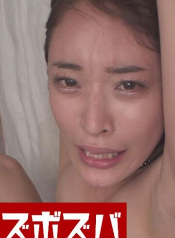 ドキュメンタリー❤快楽に翻弄され… Part.1[]評価