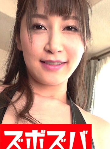 M男❤欲情を抑えきれないS女ペニパンファック[]評価
