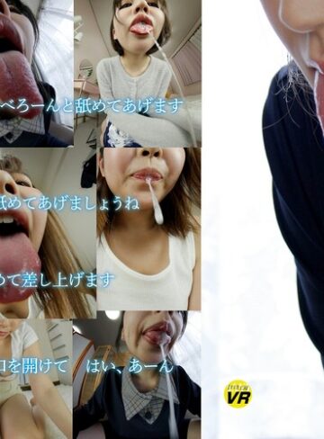 その他フェチ❤【VR】唾を飲まされ顔を舐められてぞわぞわしてみませんか Vol.2[凪宮ゆきの・黒田美沙・宇佐美すい]評価